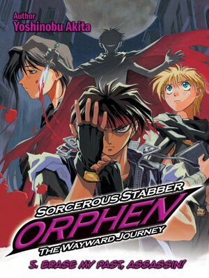 cover image of Sorcerous Stabber Orphen: The Wayward Journey, Volume 5